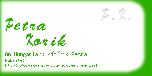 petra korik business card